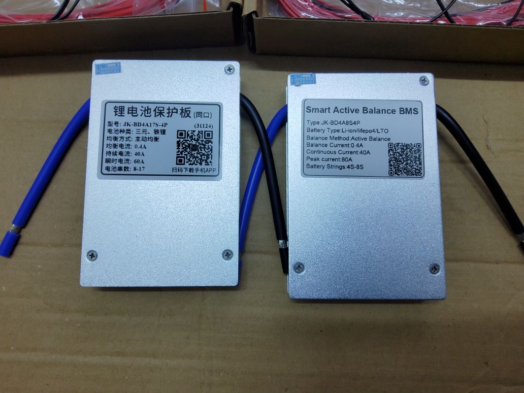 Smart BMS JK Jikong 40 А 7S - 17S