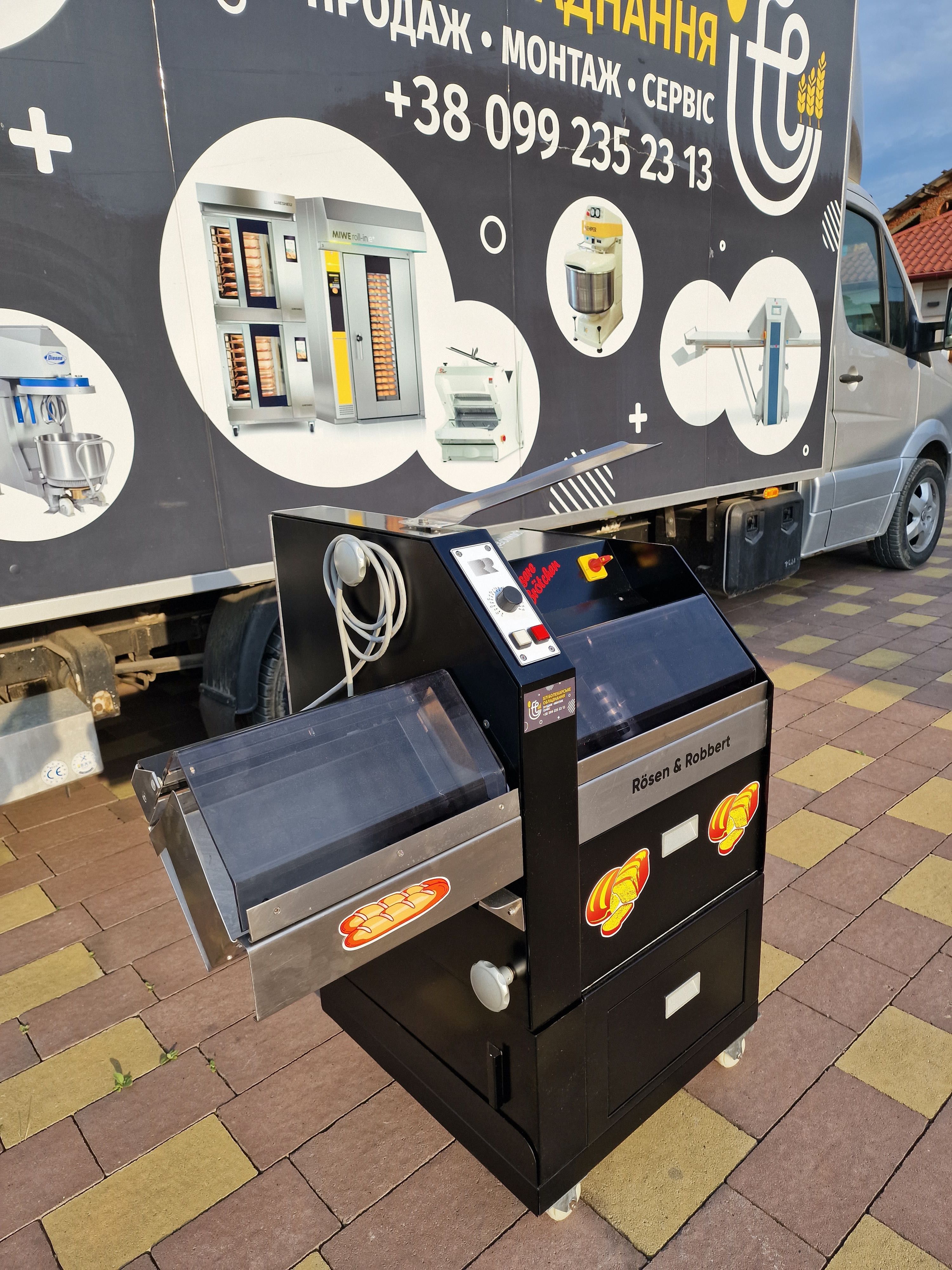 Хліборізка Слайсерна Хлеборезка для сухарикiв Хліба  Rösen Robbert NEU