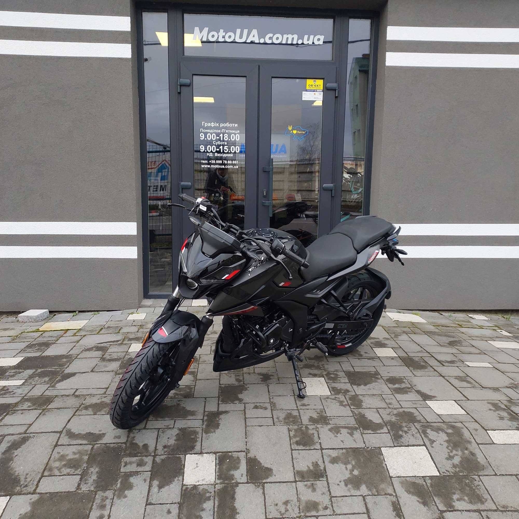 Мотоцикл Bajaj Pulsar N250, повітряно-олійна, гарантія, доставка