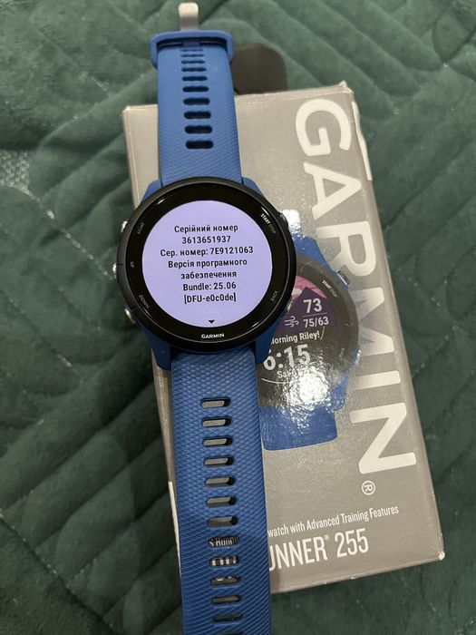 Гармін Фореранер 255, garmin forerunner 255