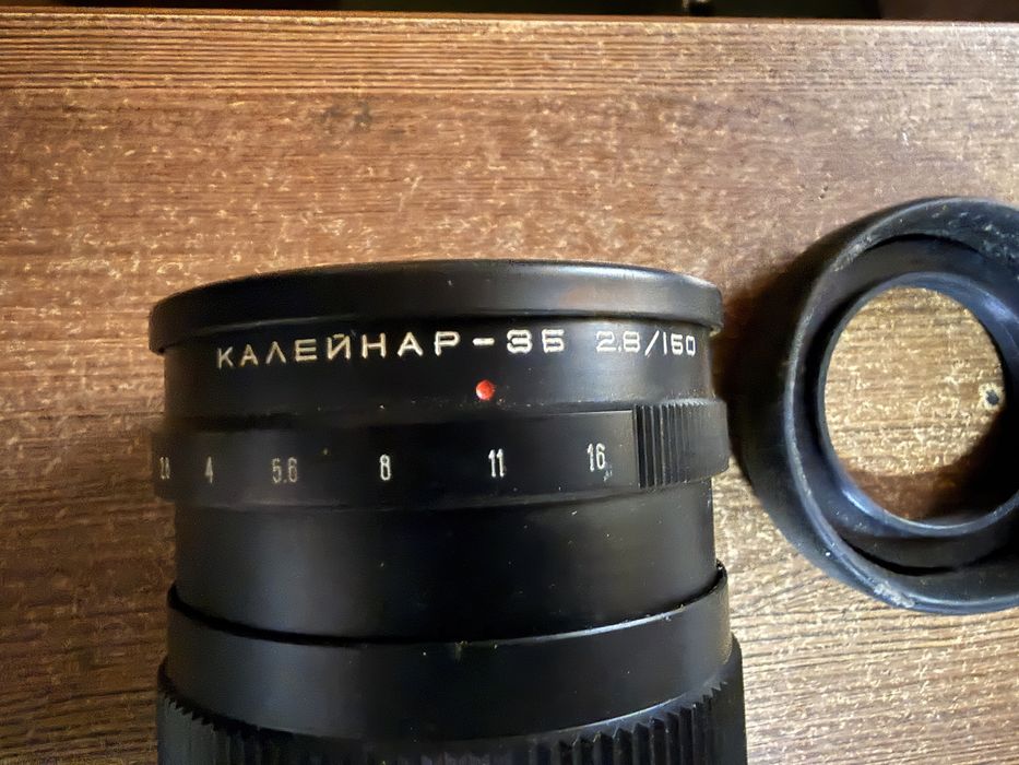 Фотоапарат КИЕВ-60 TTL.объектив Калейнар 3Б 150 мм f/2.8