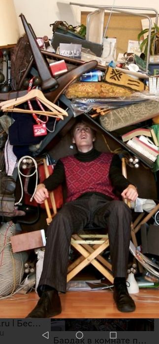 Заберу дерево содержащий хлам др.