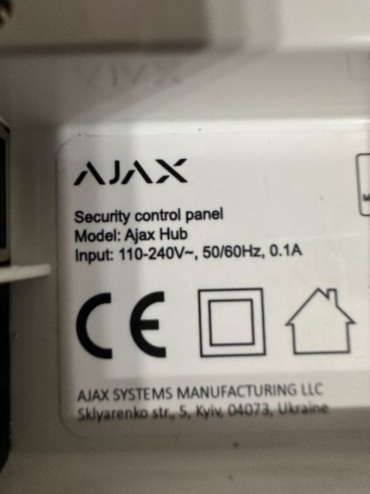 Продам Ajax Hub 2G Jeweller