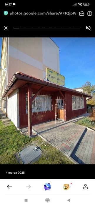 Lokal użytkowy, , Jastrzębie Zdrój