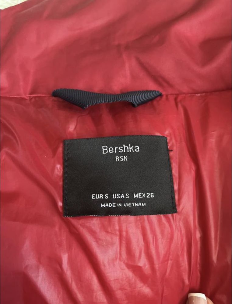 Осіння куртка Bershka