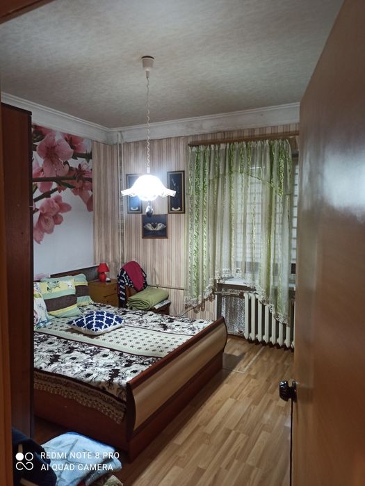 Продаю квартиру.