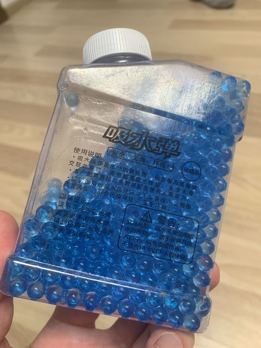 Кульки для орбіз