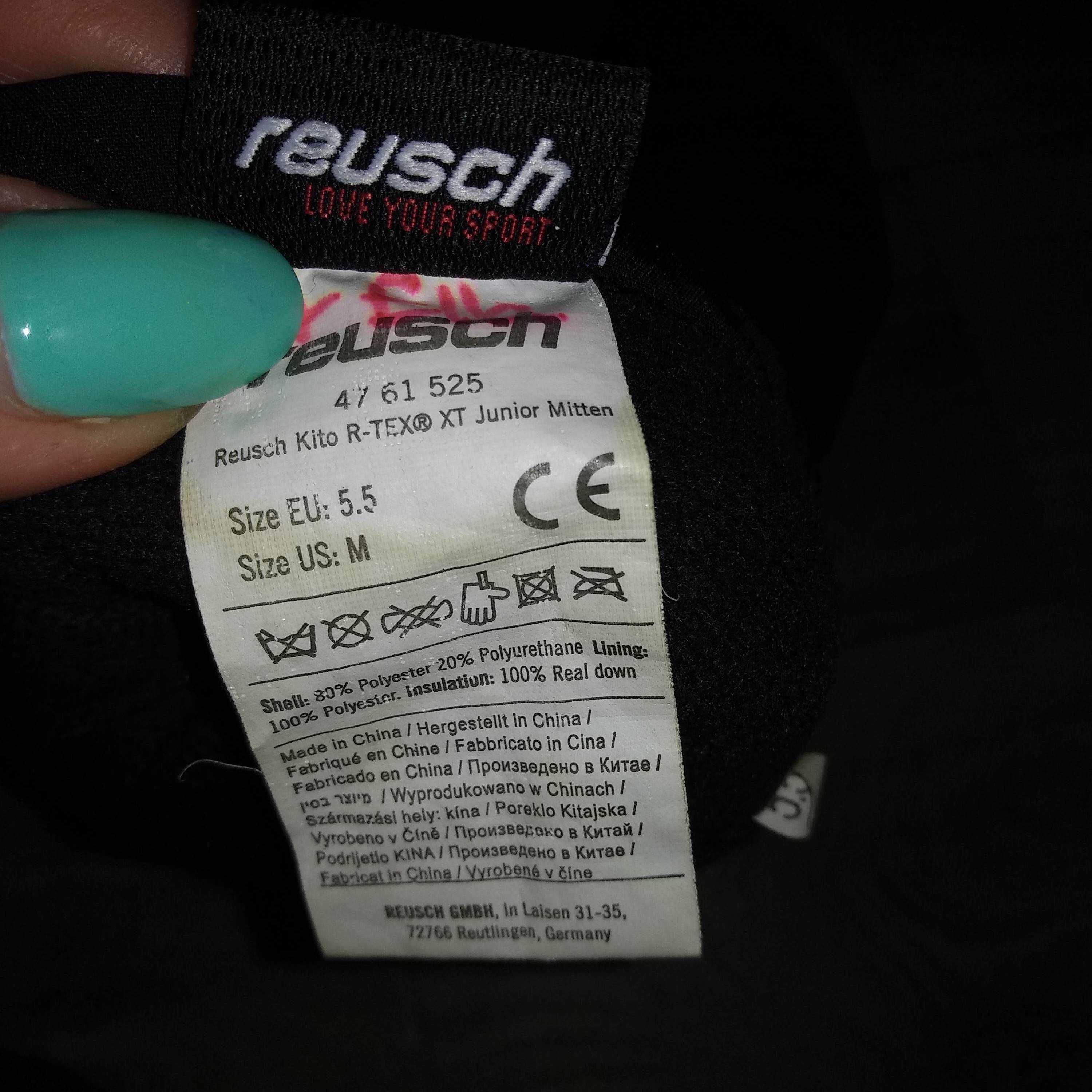 Перчатки Reusch 5,5 размер M рукавицы premium down
