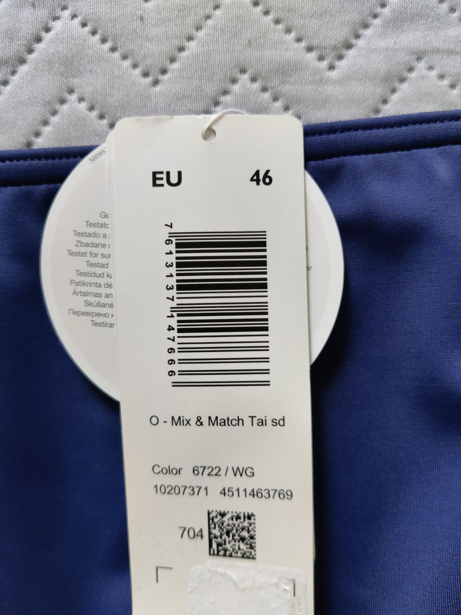Strój kąpielowy Triumph 46 D
