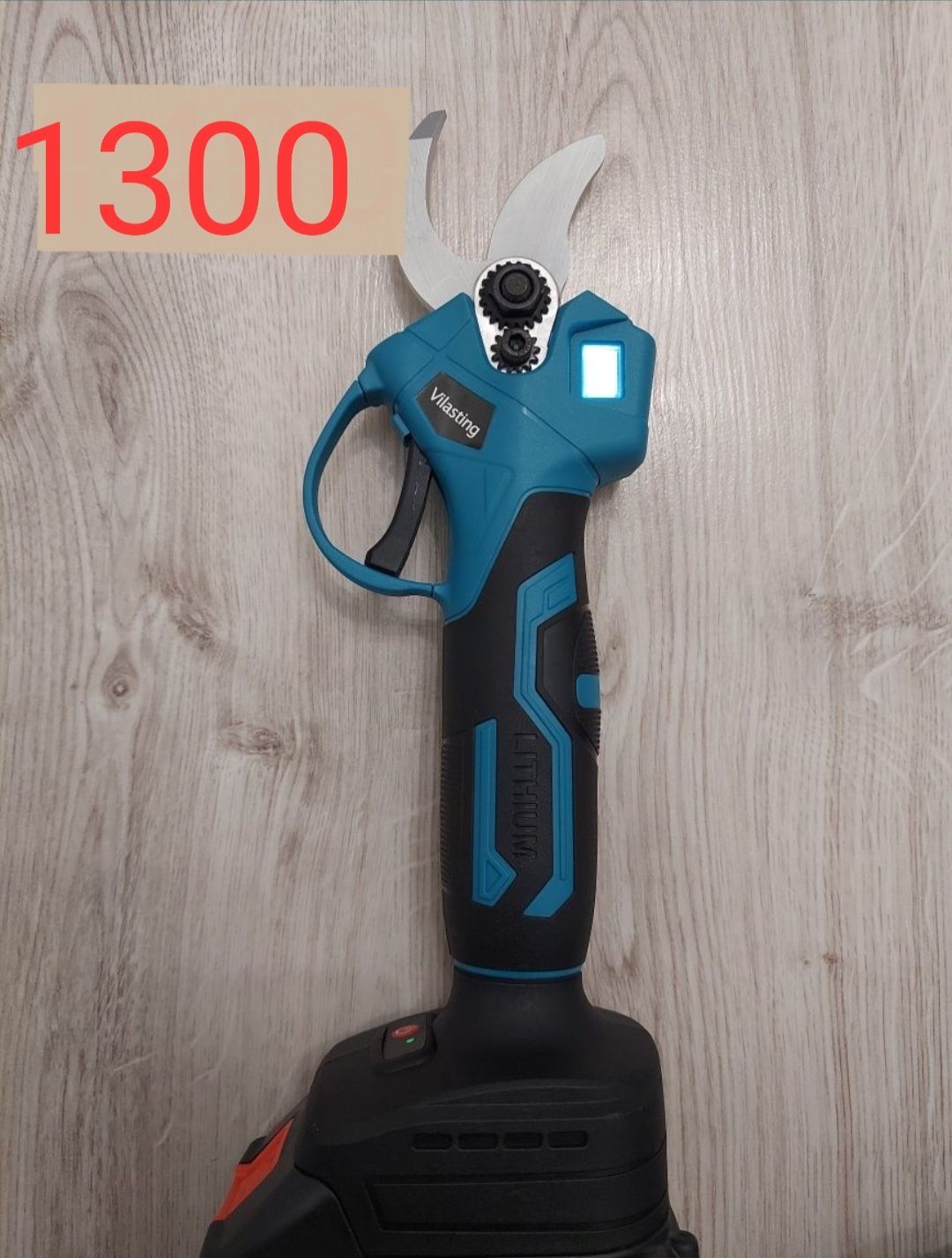 Секатор аккумуляторний 21в