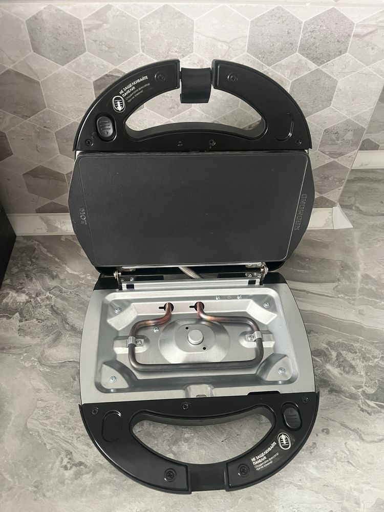 Універсальний мультипекар RMB-M600