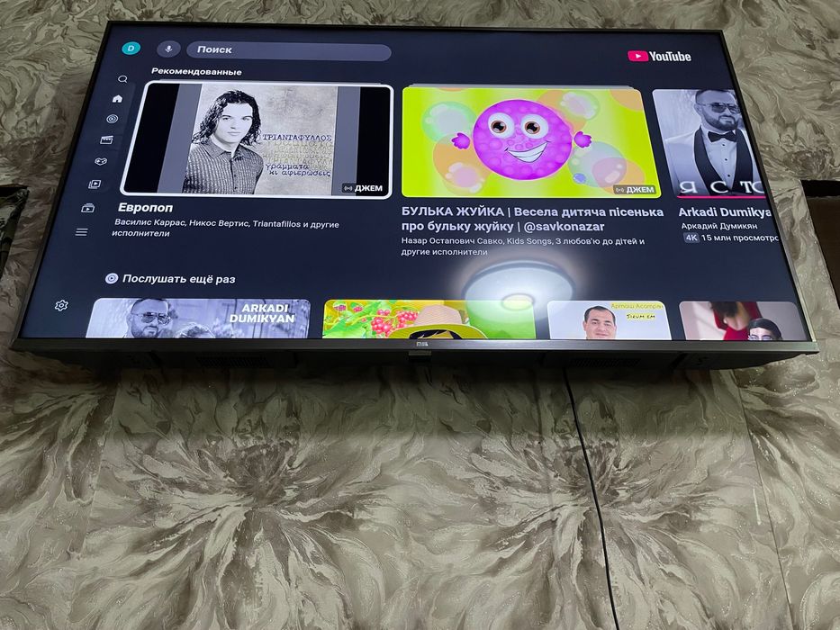 Продам телевизор Smart TV 55 дюймов срочно