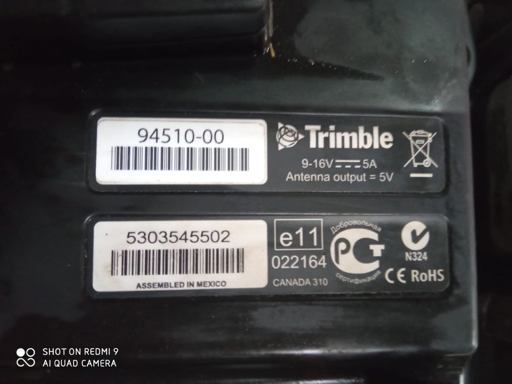 GPS nawigacja Trimble CFX 750