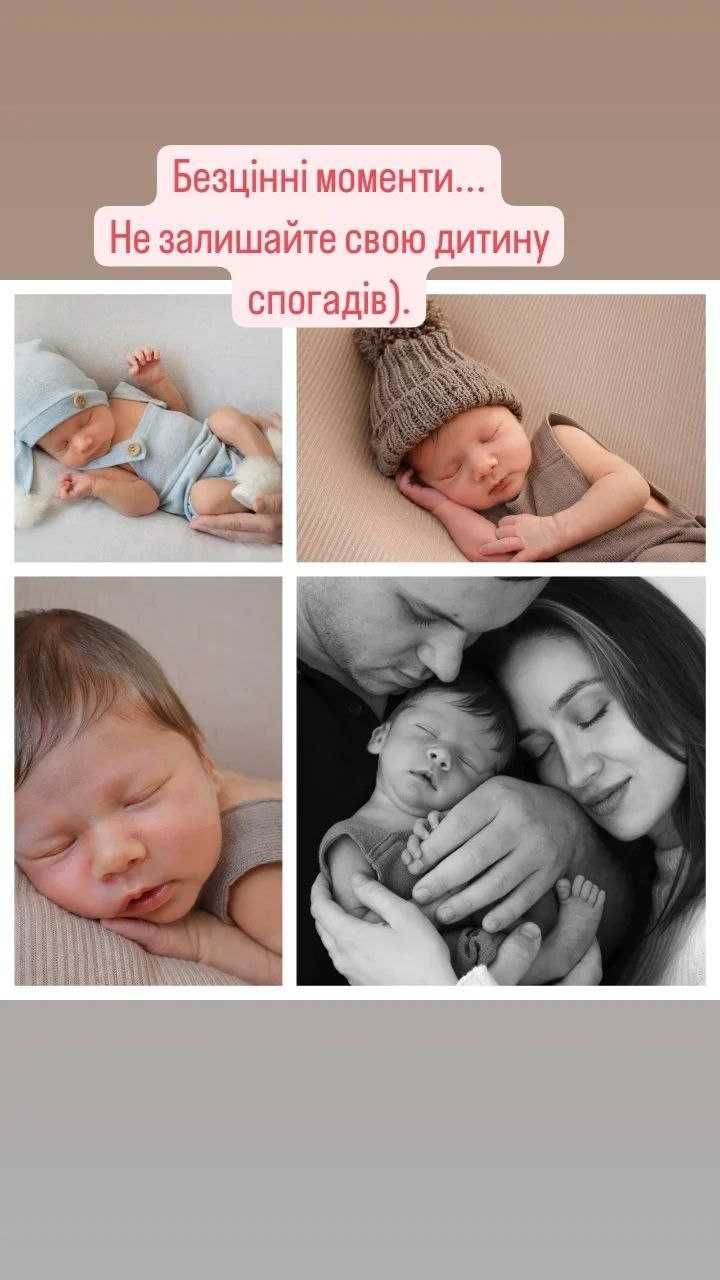 Фотограф новорожденных,  ньюборн