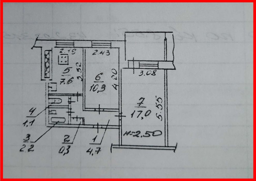 Продам 2 кімн. квартиру в "Китайці" (пр-т Героїв 12 Перемога 4 Дніпро)