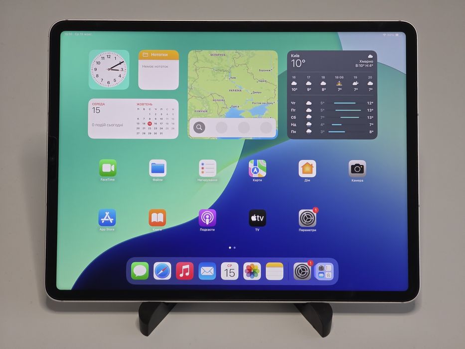 Apple iPad Pro 2021 12'9 M1 256GB + LTE