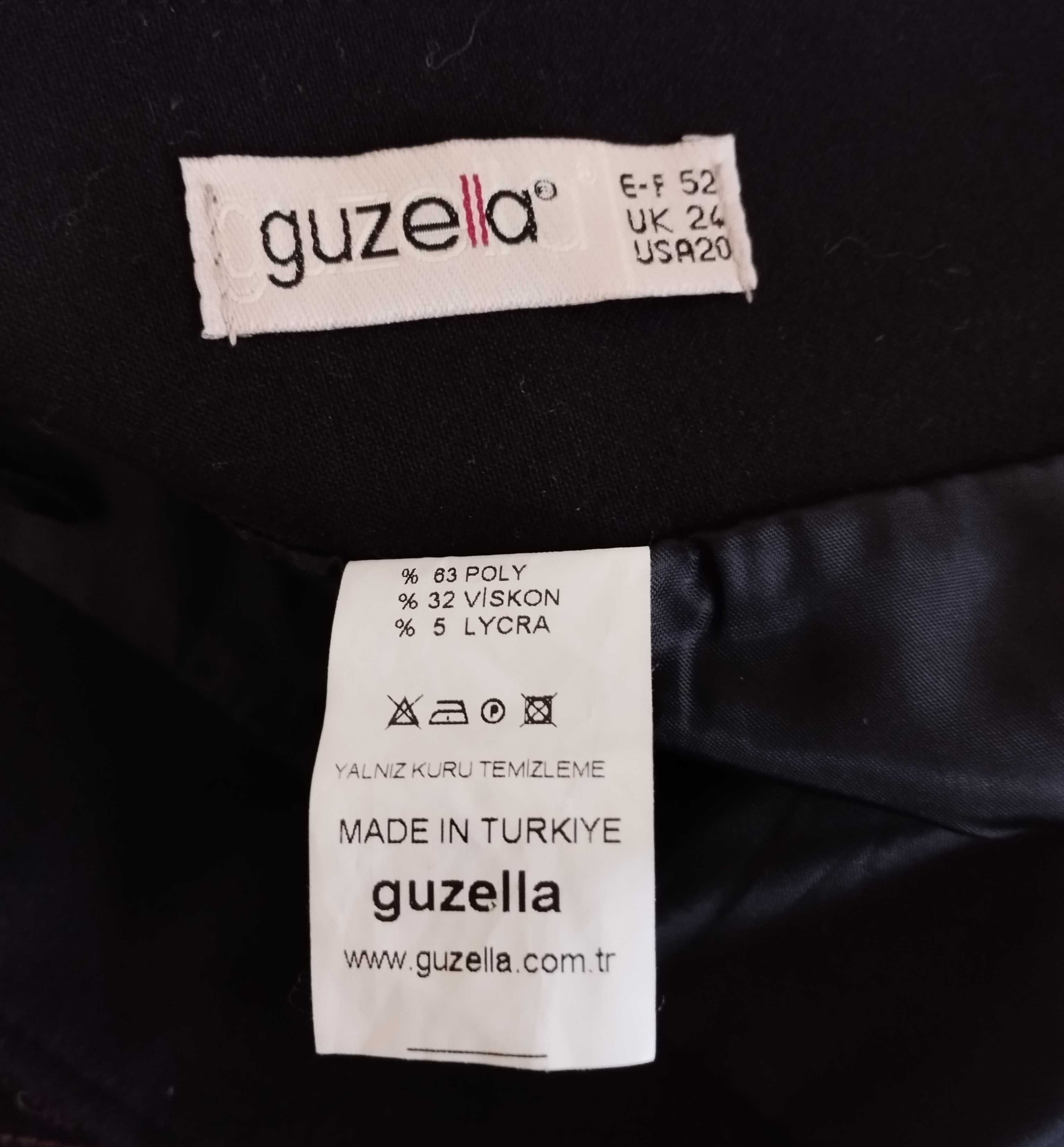 Продам юбку Guzella .