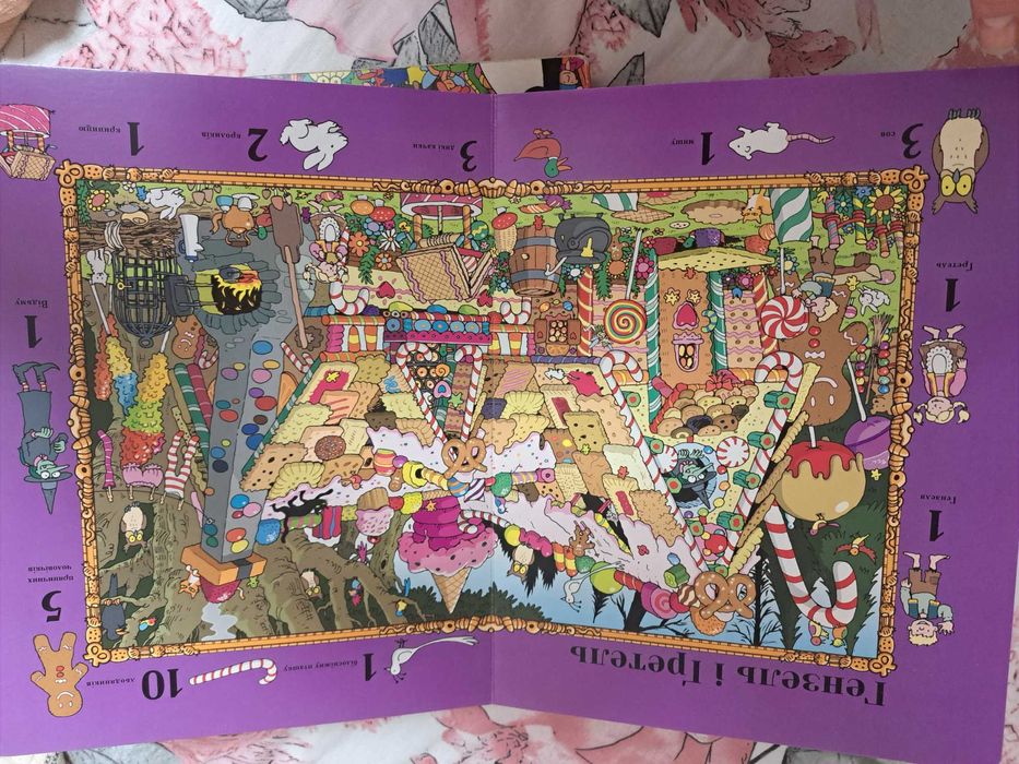 Віммельбух знайди героїв улюбнених казок куди ховаються пінгвіни