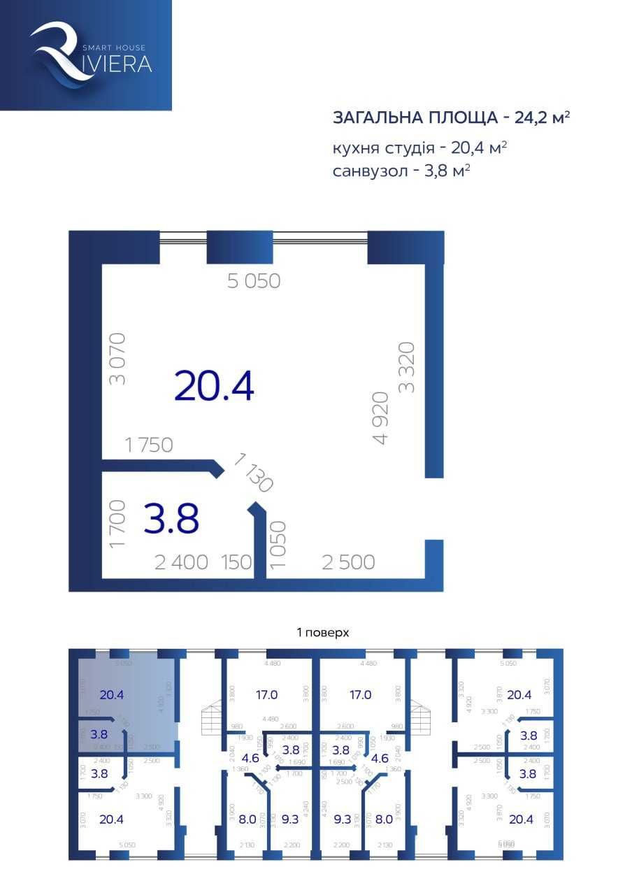 Перший внесок 7 455$ Готова квартира у центрі