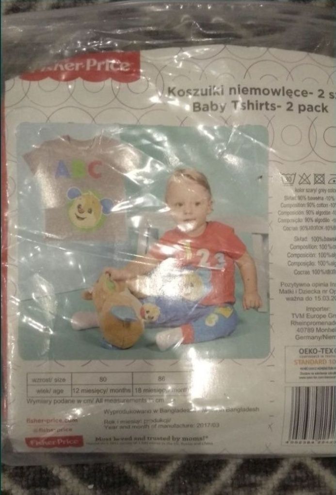 NOWE 2 koszulki 86 Fisher Price krótki rękaw z metką zestaw