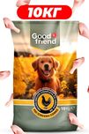 Сухий корм для собак всіх порід зі смаком курки 10КГ Good Friend