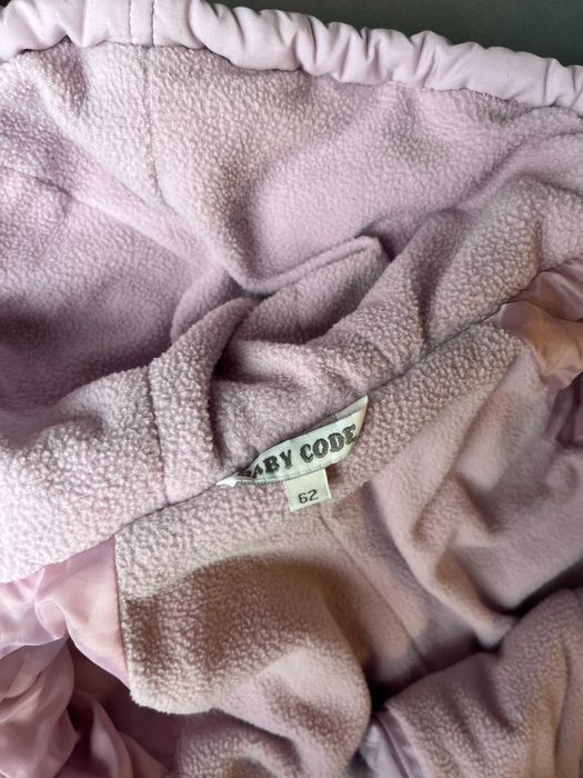 Wiosenny Kombinezon Niemowlęcy Polarowy, Rozmiar 62 cm (0-3 miesiące)