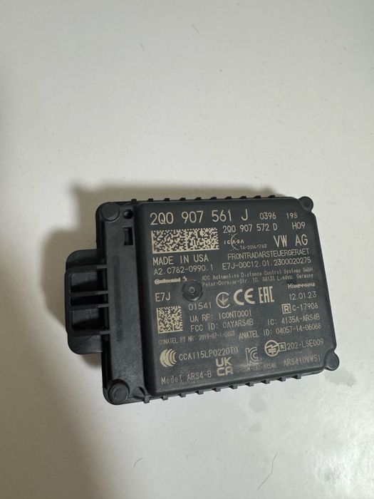 Радар дистроника 2q0 907 561 J VW Tiguan