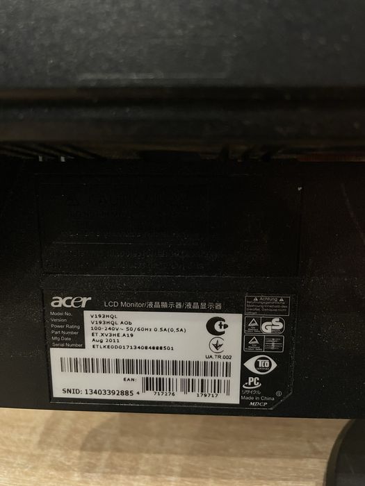 монітор LG, Acer , Asus, Samsung 19,5 дюймів