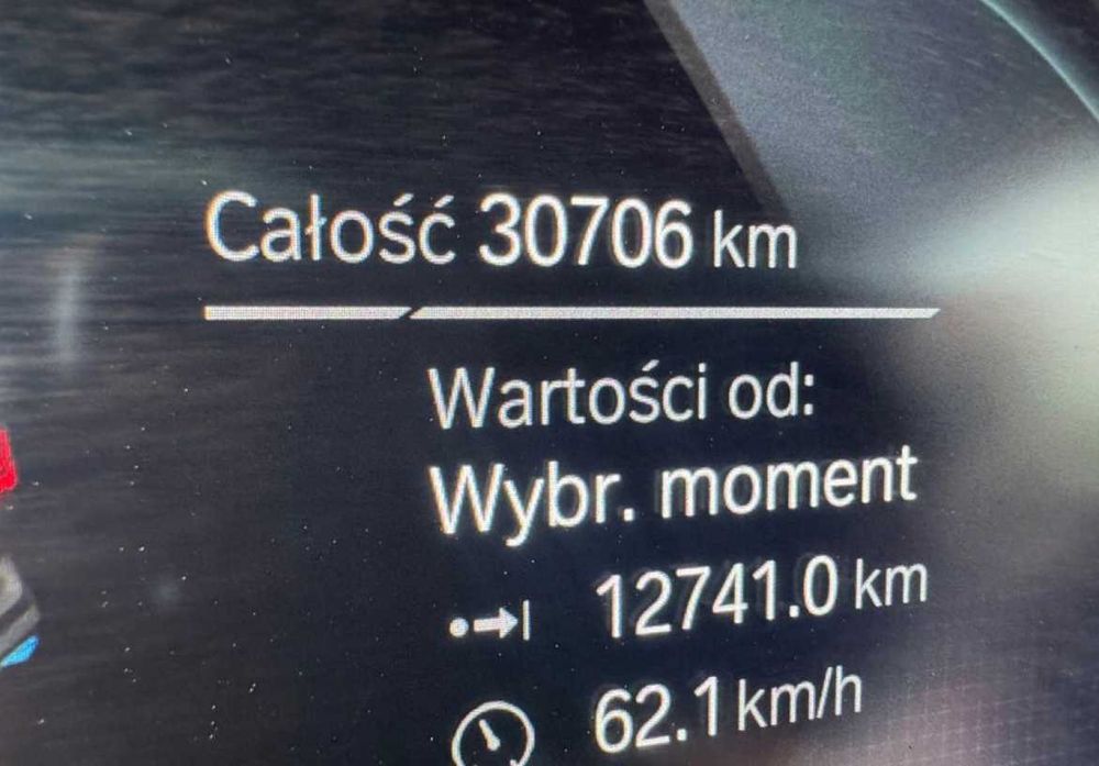 Двері BMW iX3  LCI 2024 м пакет розборка