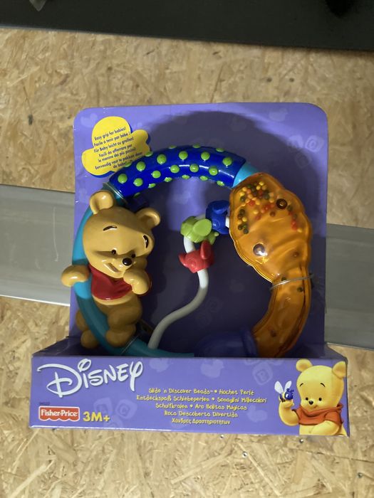 Fisher Price Kubuś Puchatek grzechotka