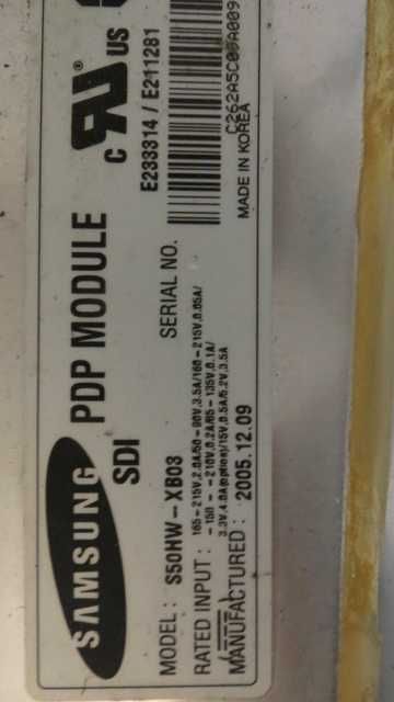 Samsung PS-50P5HR