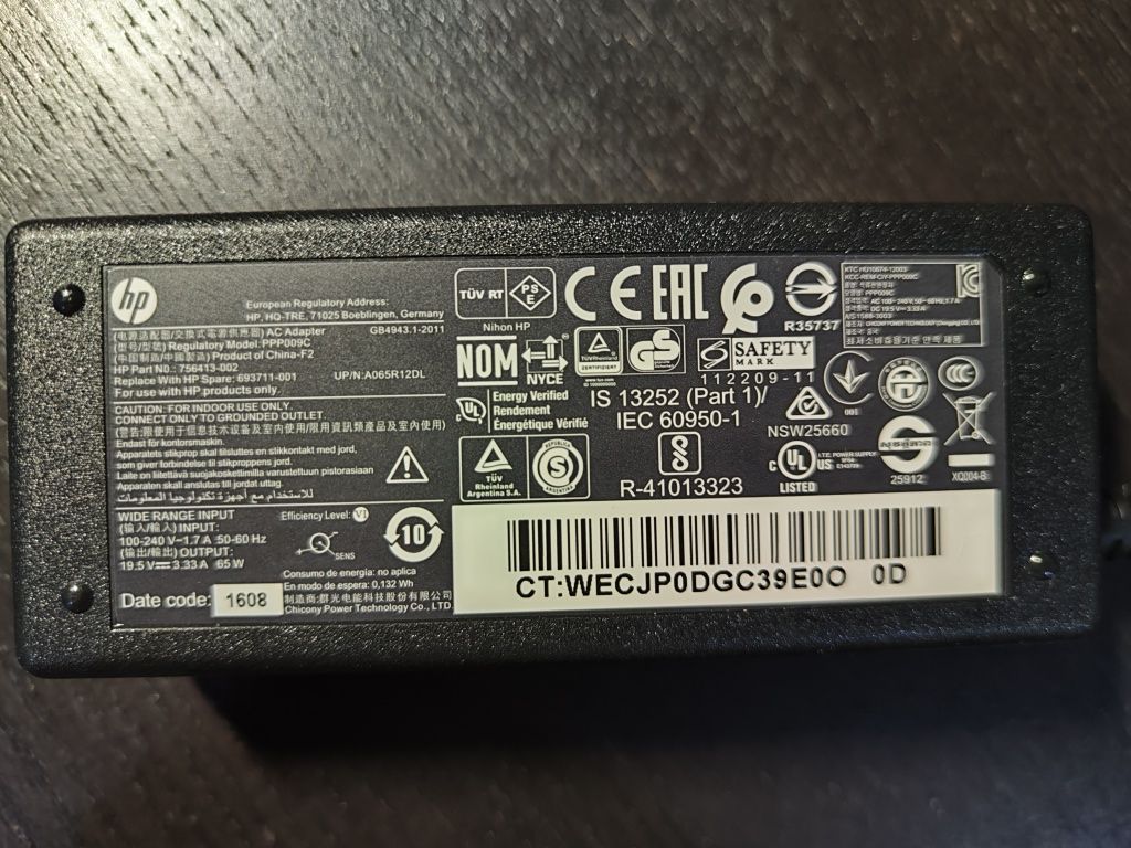 HP 2013 UltraSlim DockStation