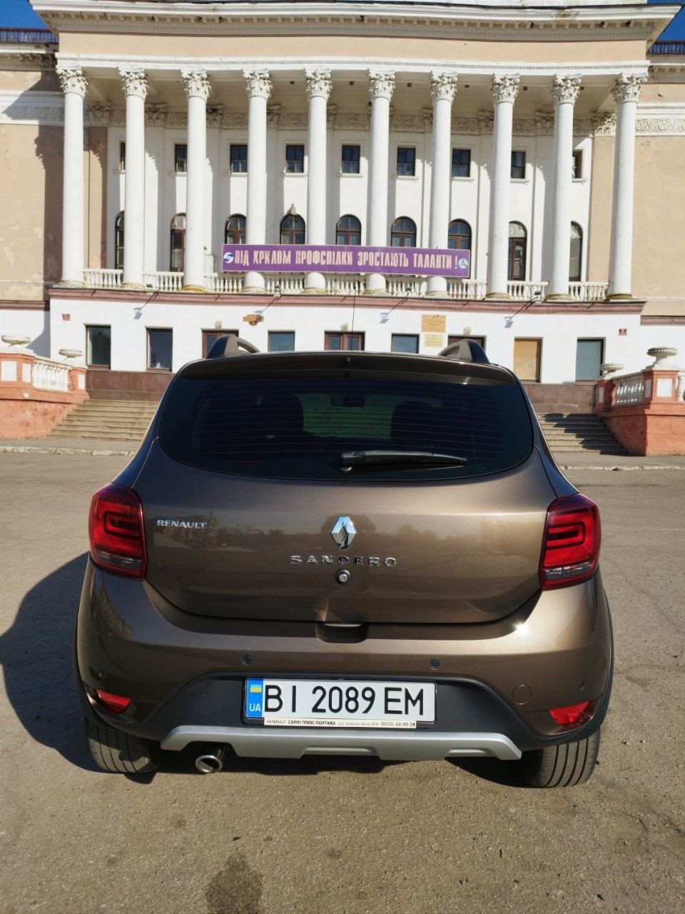 Renault Sandero Stepway