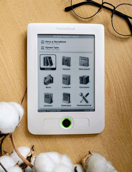 Електронна книга PocketBook 611 Basic біла