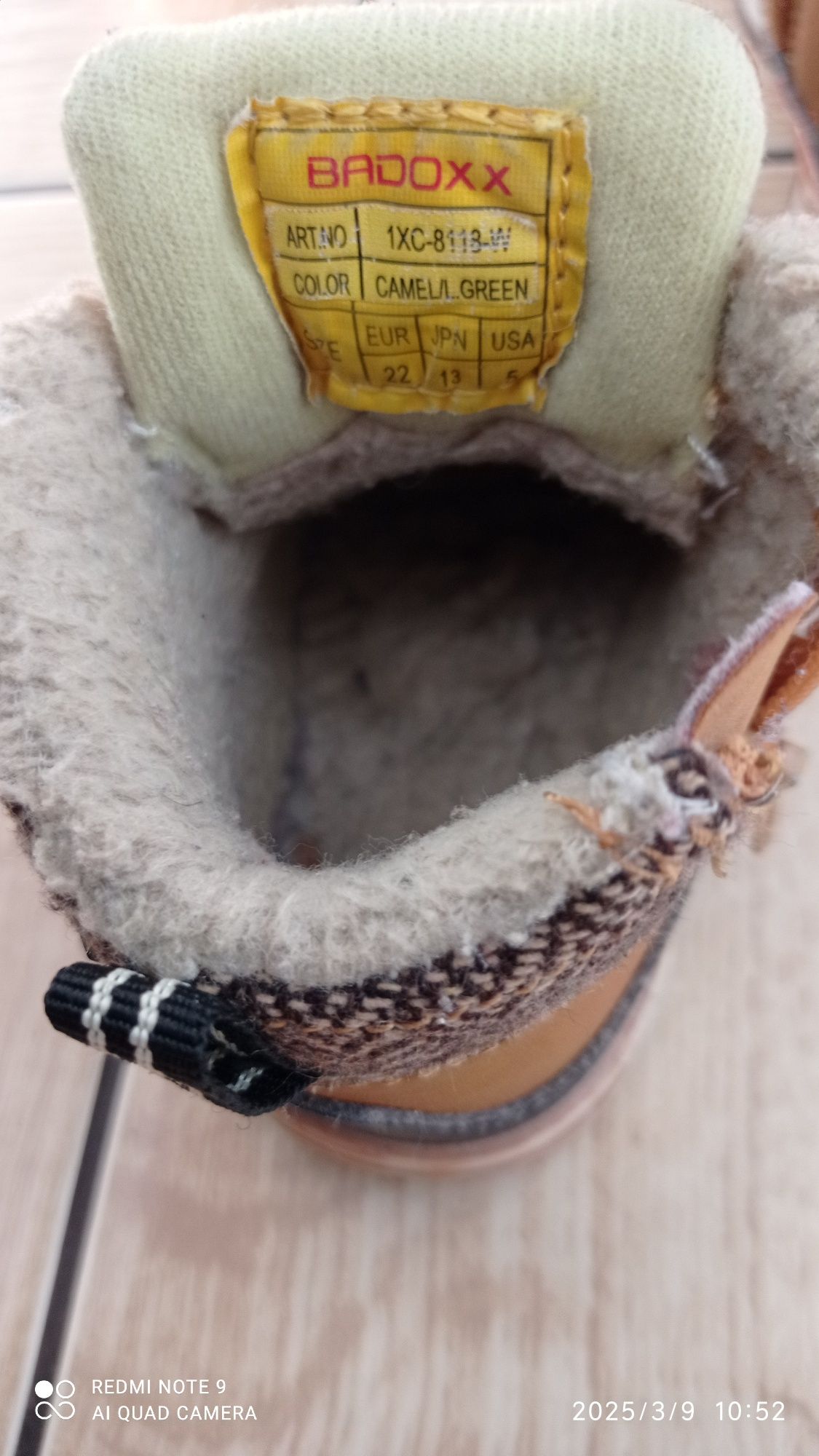 Buty dziecięce rozmiar 22 marki Badoxx