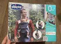 Ерго-рюкзак Chicco Hip sea arrier 3 in 1