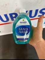 Продам МИЛО антибактеріальне HAND WASH