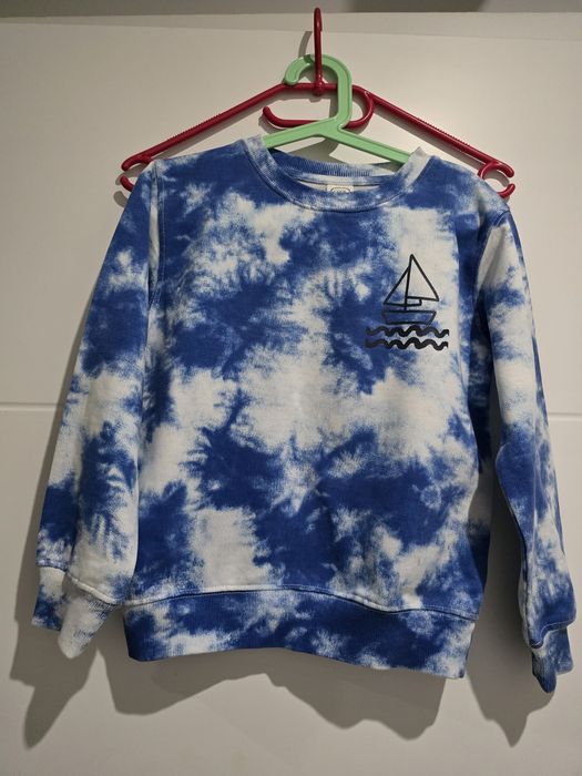 Piękna bluza ze Smyka Cool Club 122 cm. NOWA bez metki