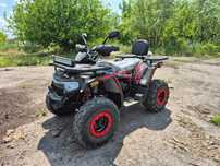Квадрцикл Forte Shark 200cc 2025 гарантия + доставка без предоплаты