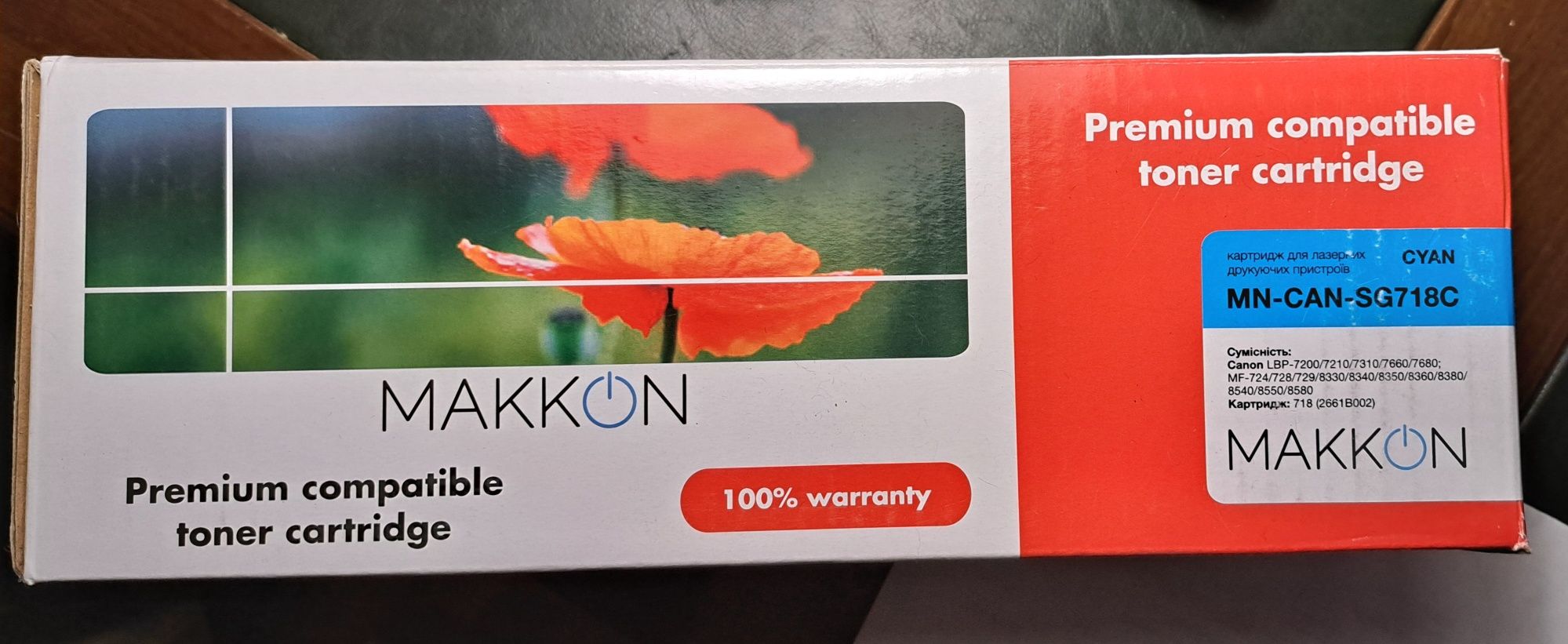 Продам картридж MAKKON