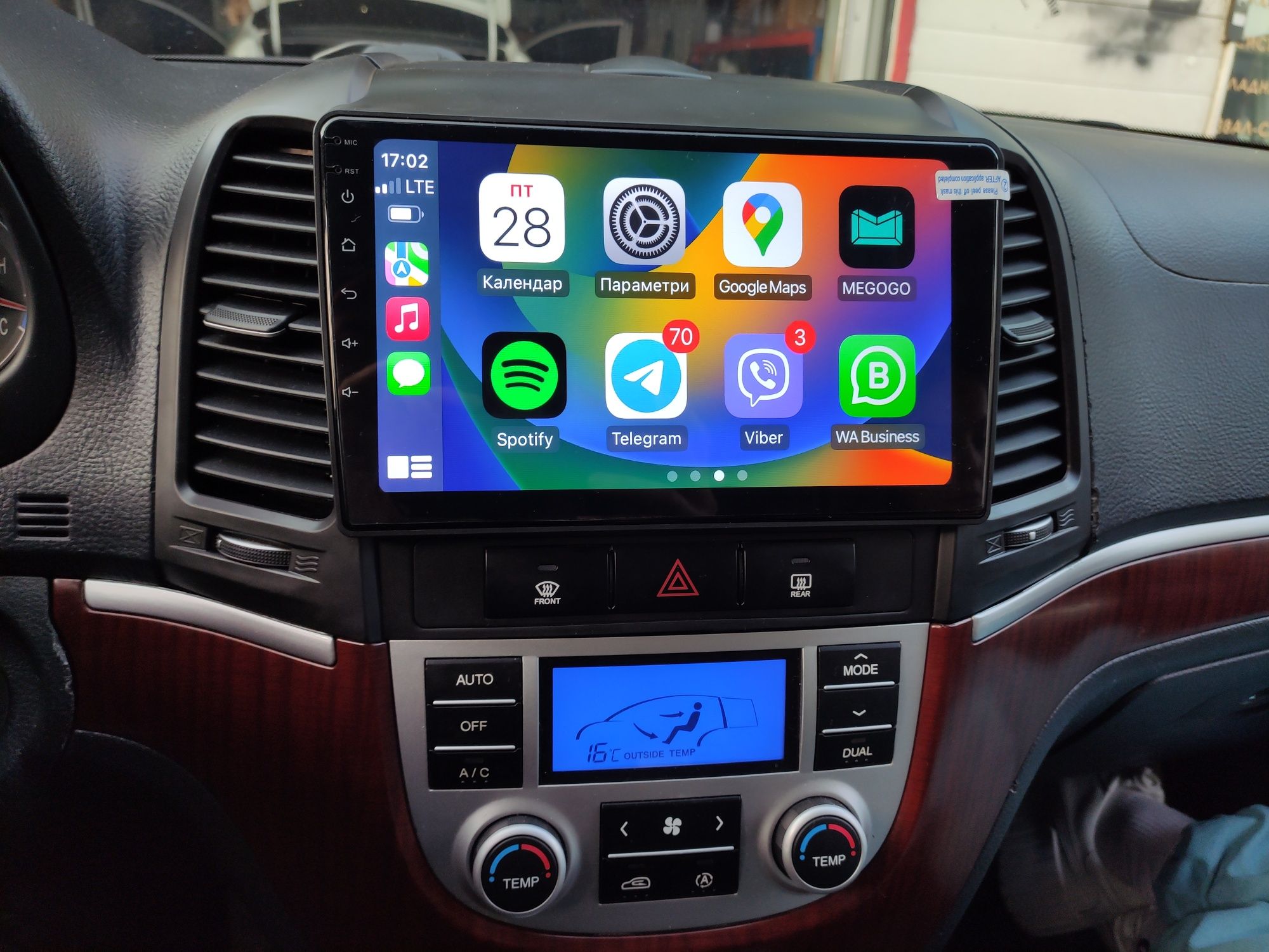 Магнитола  Hyundai SantaFe мощный 8 ядер $GB32GB QLED новинка.