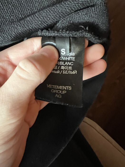 Худі Vetements jadore hardcore
