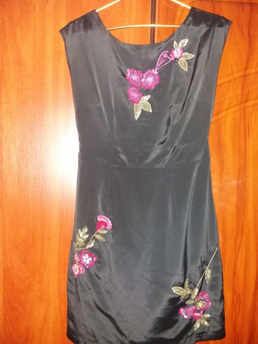 Платье Be Beau.       .