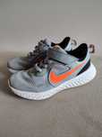 Buty chłopięce Nike 27,5