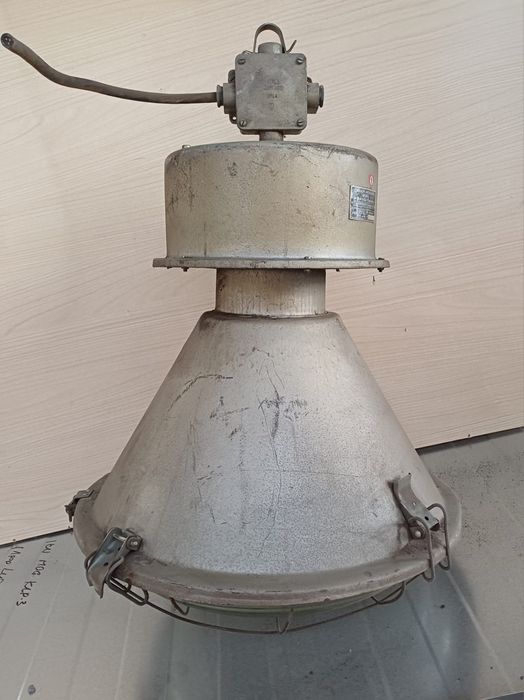 Lampa loft ORP-400E-1, ORP 400-2 przemysłowa PRL  Mesko