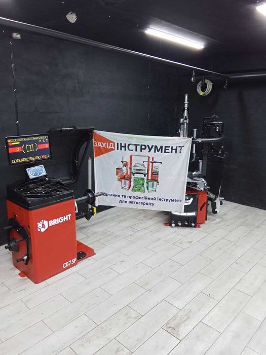 Комплект шиномонтажного обладнання BRIGHT