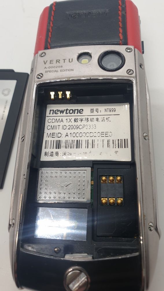 Vertu , верту . CDMA.