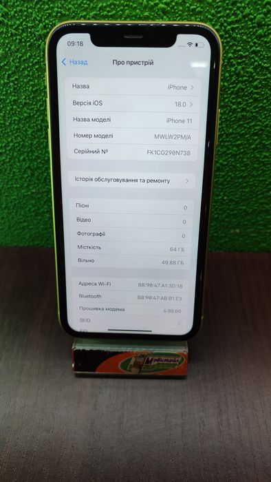 Iphone 11 64 Gb Gold