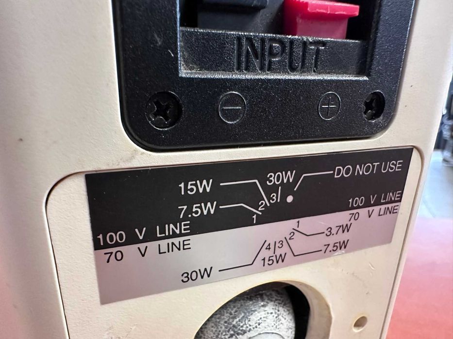 Kolumny JBL Control 25 T