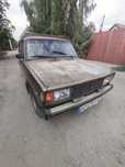 Продам Ваз 2104 1.5 1986г (Срочно,Переоформление)